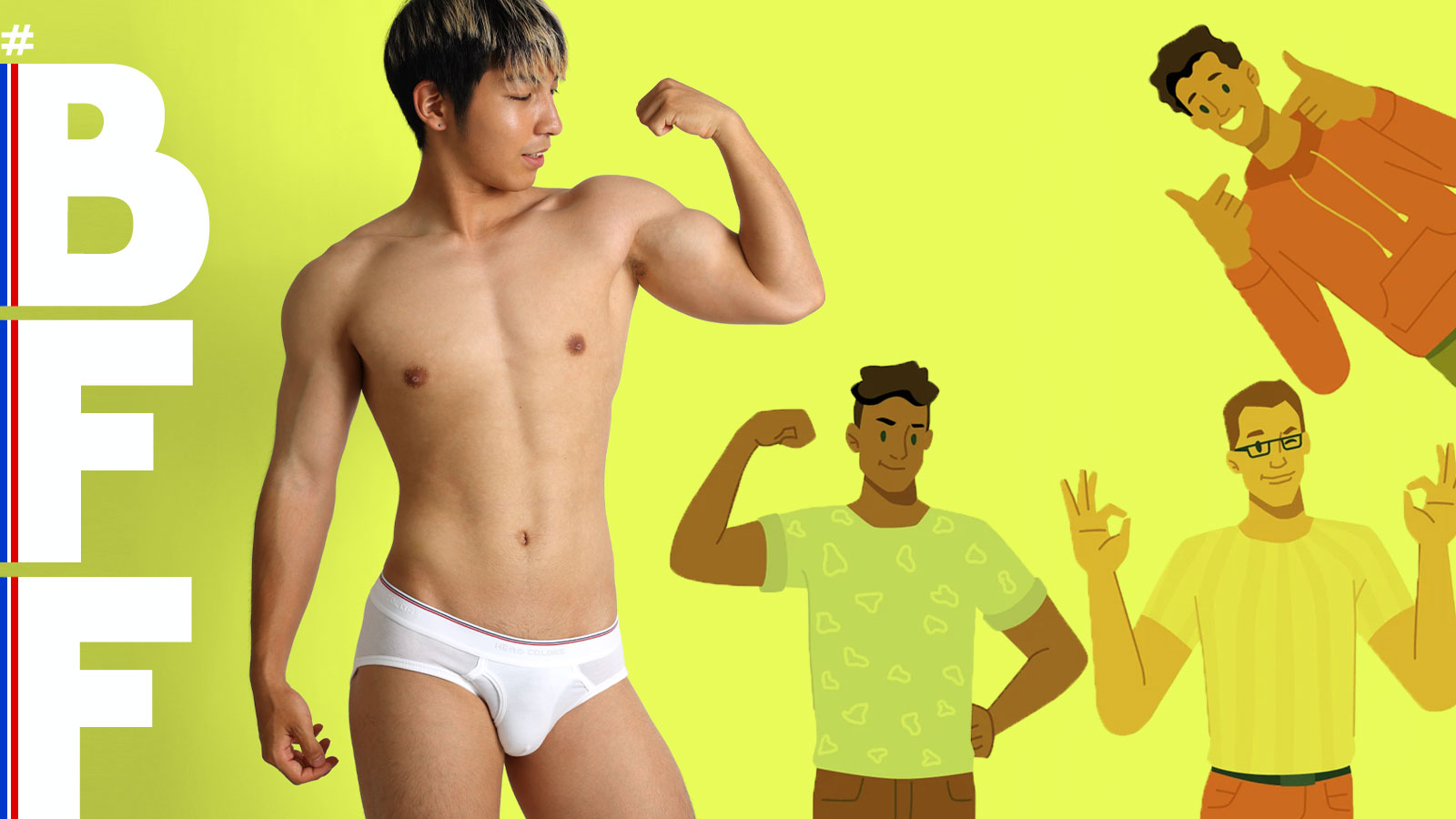 2509_hc_bff_pc_banner