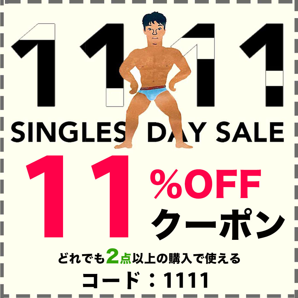 1111singleday-1040